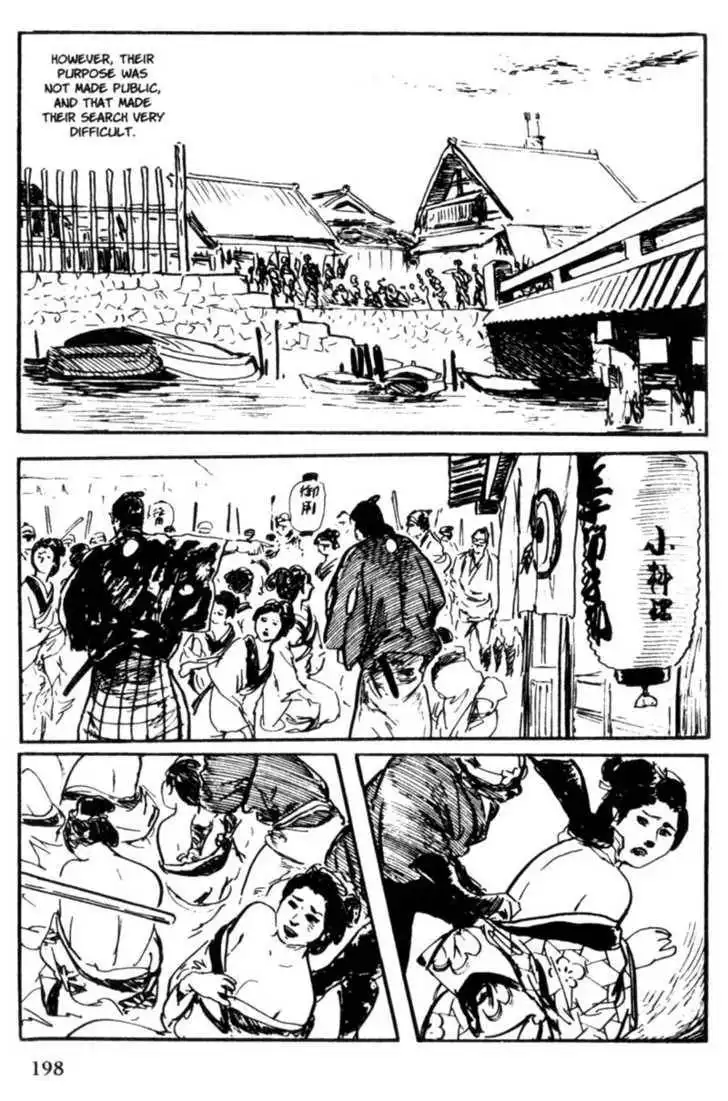 Samurai Executioner Chapter 26 35